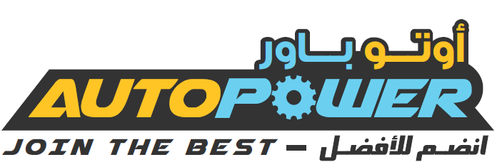 AutoPower Oman logo