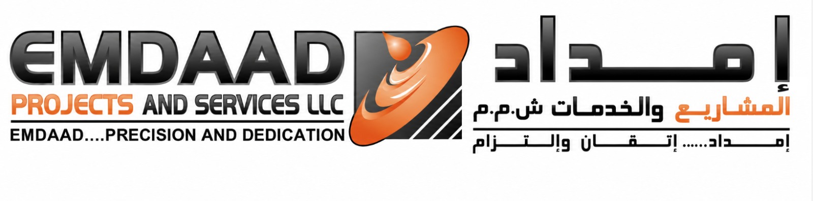 Emdaad Projects and Services LLC logo